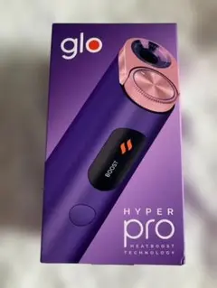 glo HYPER PRO 紫 HEATBOOST（箱無）