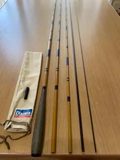 ユーフレックスEuflex EX 864 8'6