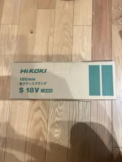 フルレンジ 16cm ユニット DDDS7 ペア - メルカリ