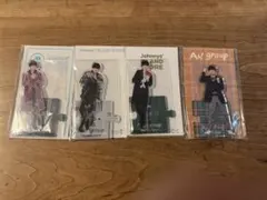 【新品未開封】Aぇ! group 佐野晶哉 アクリルスタンド4個セット