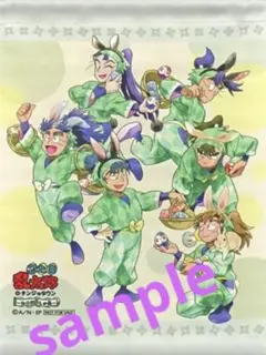 忍たま　卵探し　ナンジャタウン　タペストリー　6年生