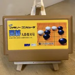 たけとけい様 リクエスト 4点 まとめ商品