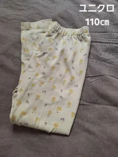 UNIQLO 花柄パンツ 110cm