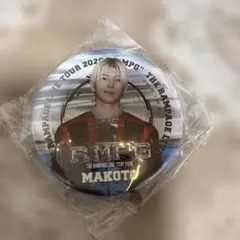 長谷川慎 缶バッジ レア | Mercari