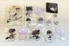 さばとら様 リクエスト 2点 まとめ商品