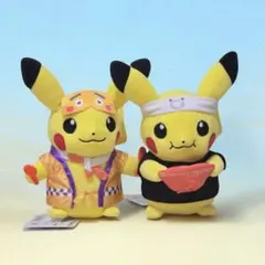 ポケモンセンターフクオカ ぬいぐるみ ラーメンピカチュウ にわか面
