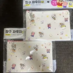 クレヨンしんちゃん　ポーチ２個セット
