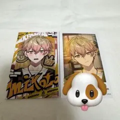 シクフォニ ランダムチェキ風カード 第1弾 みこと