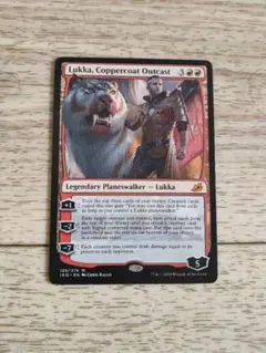 Item thumbnail for item 36f06b17-554a-4a36-8b5d-11144b7b56c2