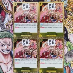 オークラ様 リクエスト 2点 まとめ商品