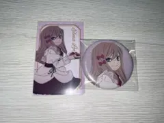 デリコズナーサリー エレーナ