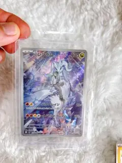 ポケモンカード レジラム 130HP