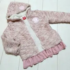 【110】BABYDOLL フリル付きジャケット 110cm ピンク系