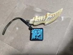モンスターハンター　一番くじ　ジンオウガ　爪　キーホルダー