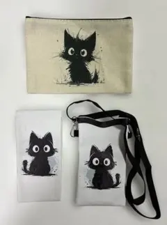 黒猫　ポーチ・メガネケース・スマホショルダー　3点セット