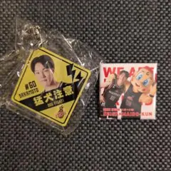 大阪エヴェッサ 坂本聖芽 キーホルダー 缶バッジ セット