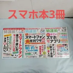 Item thumbnail for item 92c8085d-2b19-4b63-ab55-5843a16d0f4b