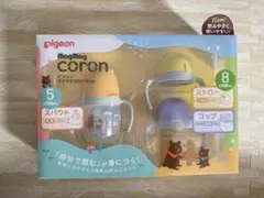 Pigeon MagMag coron ベビー用マグセットのサムネイル