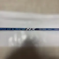 FUJIKURA SpeederNX Blue50S 1W用 Pingスリーブ 新品グリップ スピーダーNX ブルー 50-SR ドライバー用シャフト PING