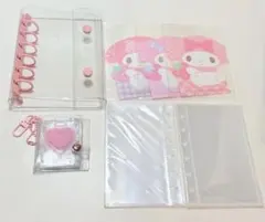 Item thumbnail for item 9d45d98a-e990-4607-9720-b7b6e320528c