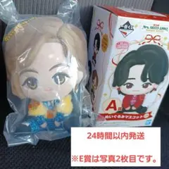 一番くじ Mrs. GREEN APPLE ぬいぐるみマスコット A賞 E賞