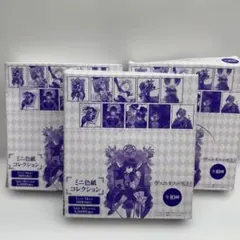 2026年最新】ヴァニタスの手記グッズの人気アイテム - メルカリ