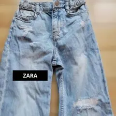 ZARA ダメージ加工 ストレートレッグパンツ 6cm116