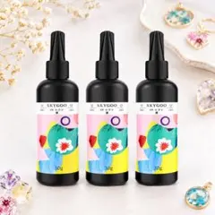 レジン液 ハードタイプ DIY ハンドメイド UVレジン液 묶음 판매