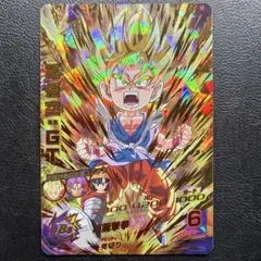 2026年最新】ドラゴンボールヒーローズ旧弾の人気アイテム - メルカリ