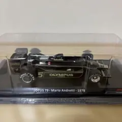 Item thumbnail for item 6aef29e7-6032-413c-8893-e125d47317d0