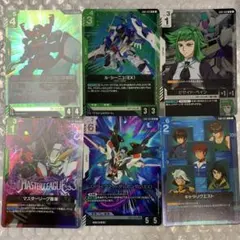 ガンダムカードゲーム エターナルネクサス LR 4枚セット - メルカリ