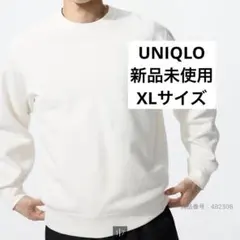 UNIQLO スウェットシャツ　オフホワイト　XLサイズのサムネイル