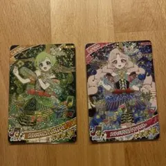 アイプリカード、リング5段、三ツ葉アイリ、二階堂たまき、星4