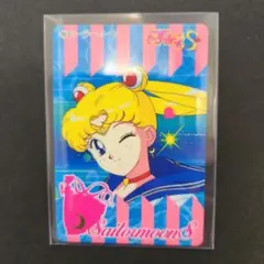 美少女戦士セーラームーンS カードダス No.240