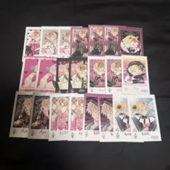 DIABOLIKLOVERS ディアラバ 無神コウポラ風カード セット販売