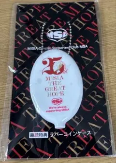 超レア品　MISIA 5周年アニバーサリー　オフィシャル限定販売　MSA 超レア品 MISIA 5周年アニバーサリー オフィシャル限定販売 MSA