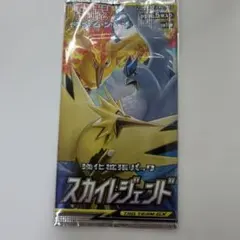 god-hk様 リクエスト 4点 まとめ商品