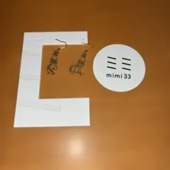 mimi33 ゴールド フリンジピアス