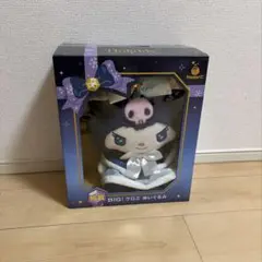 サンリオ　ハッピーくじ　特賞　クロミ　ビッグぬいぐるみ