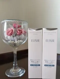 美品.美白.ELIXIRブライトニングローションIIしっとり肌. 薬用美白化粧水のサムネイル
