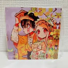 Item thumbnail for item e7b7fd11-4b27-48fa-91a6-66c80472314a