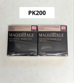 Item thumbnail for item d28fd710-55fb-46e6-99c7-9d2ab2154c47