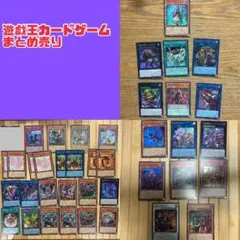 即日発送】 遊戯王 «破械(本格構築)» 構築済みデッキ 70枚 日版 - メルカリ