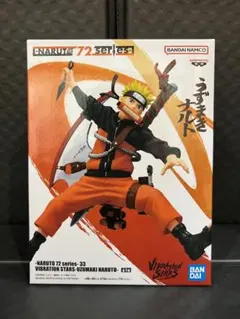 ぽこた《即購入OK！》様 リクエスト 2点 まとめ商品