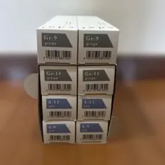 エドルカラー　A、Gr8本セットのサムネイル