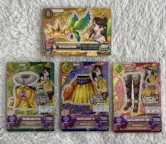 アイカツ　キングレオコーデ