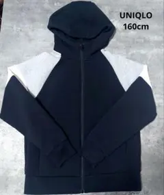UNIQLO　ドライスウェットフルジップパーカー　160cm 黒　グレー