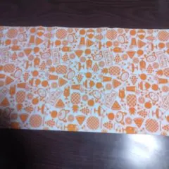 Item thumbnail for item 07cf7e47-e868-43b0-bd81-3c698c3b085e