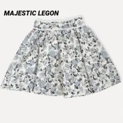 マジェスティックレゴン 花柄　キュロット　スカート見え　フレア　ブルー　裏地付きのサムネイル
