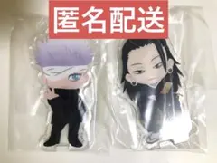 26日起床まで値下げ★ 呪術廻戦 劇場版 みつめて！アクリルチャーム 五条 夏油